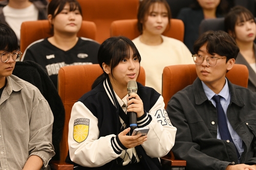 부천시 10월30일 부천대학교에서 영톡스클럽 개최