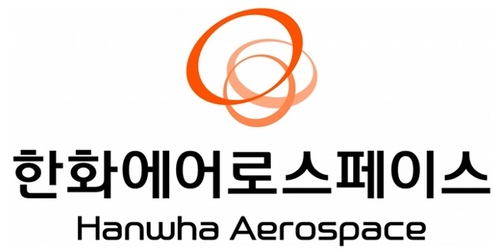 한화에어로스페이스 CI