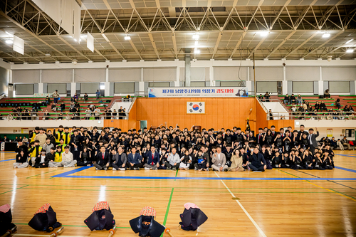 남양주시의회 1일 2025년 제7회 남양주시의회 의장기 검도대회 개최