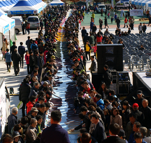 오색가래떡 뽑기