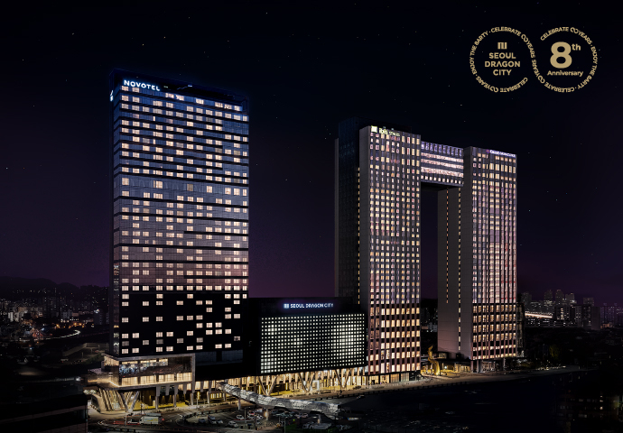 서울드래곤시티