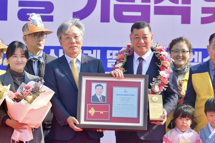 최원철 공주시장, 2025 자랑스런 충남 장애인복지 공로대상 수상