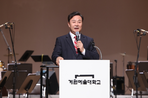 김성제 의왕시청소년재단 이사장(의왕시장) 1일 '꿈누리오케스트라 제19회 정기연주회' 주재