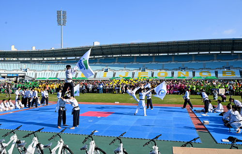 의정부시 1일 '2025년 제54회 시민의날 기념 체육대회' 개최