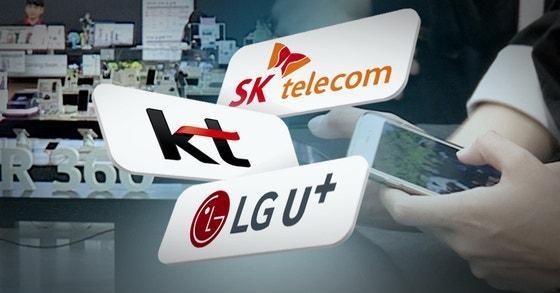 ‘유심 해킹 인책’ SKT 수장교체…다음 순서 KT?