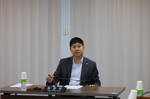 최찬규 안산시의회 의원