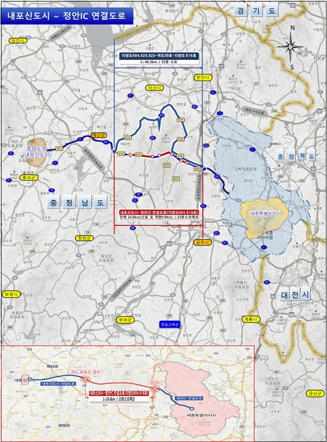 내포∼정안IC 도로, 예타 선정 '첫 관문' 넘어