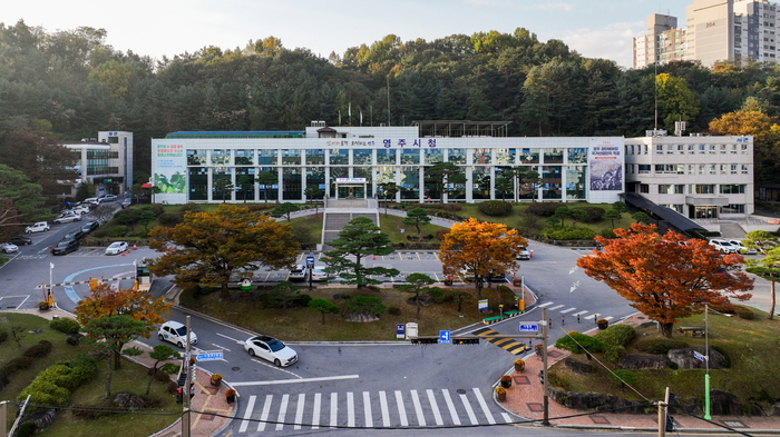 영주시, SRT 매거진이 뽑은 '2025 최고의 여행지' 선정