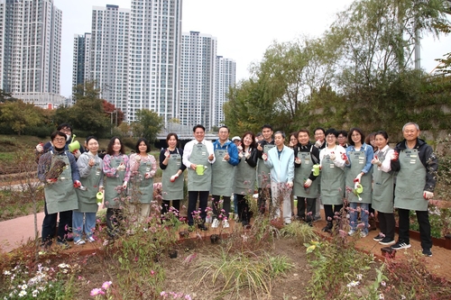 안양시 10월31일 제1기 시민정원사 '행복정원 안양' 발대식 개최