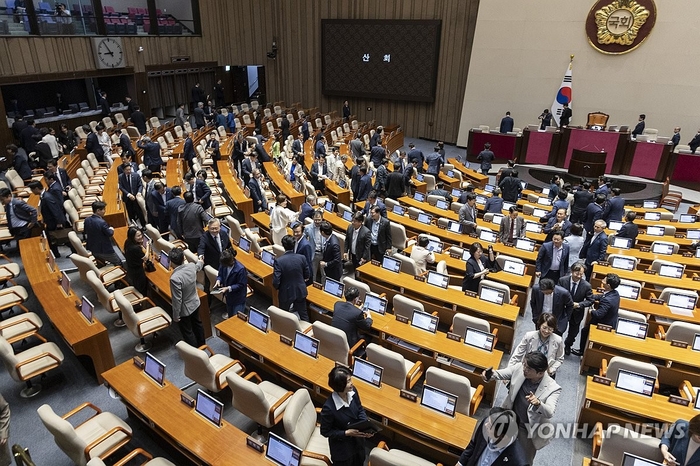 국회 본회의가 열리고 있는 모습.