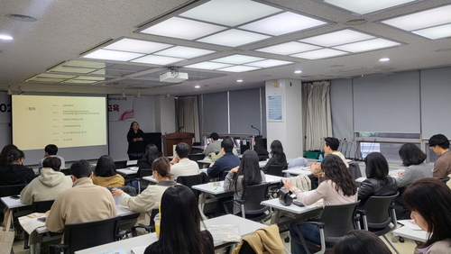 고양특례시 10월31일 공무원-사례관리사 대상 주거복지 역량 강화 교육 실시