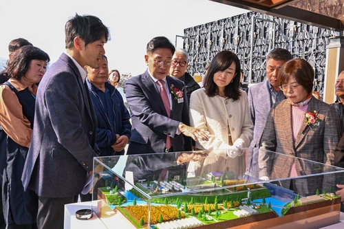 양평군 10월31일 양동면 지하수저류댐 설치사업 준공식 개최