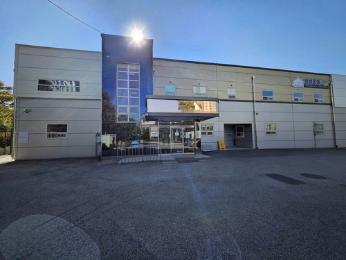 고양특례시 반려온뜰 전경