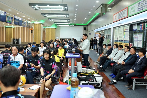 의왕시의회 1일 '2025 의왕시의회 의장배 체육대회' 개최