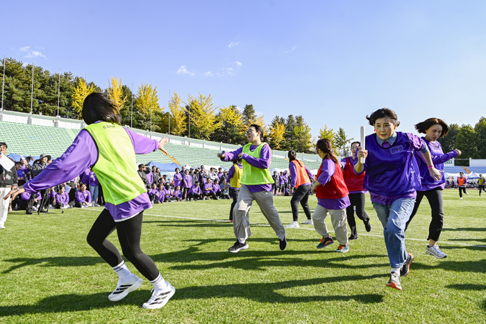 '2025 원주시민 체육대회