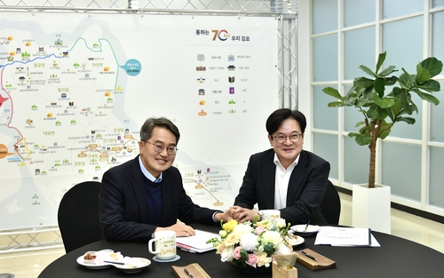 김병수 김포시장-김동연 경기도지사(왼쪽) 3일 차담회 마련