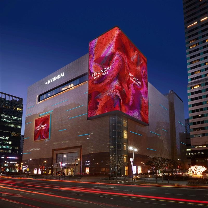 현대면세점 무역센터점 전경. 사진=현대백화점그룹