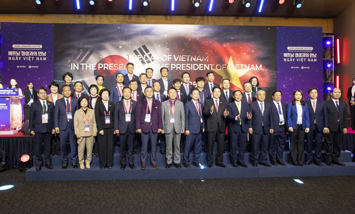 경북도의회, APEC 성공 주역에 감사 서한