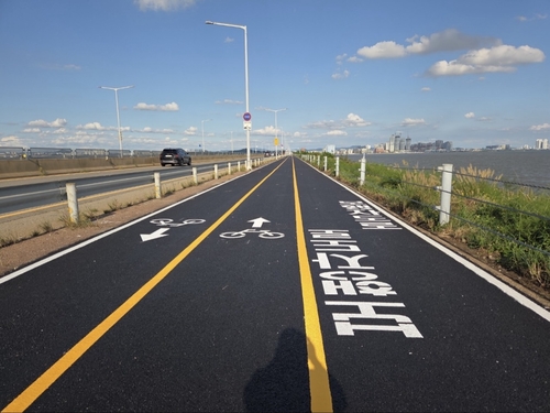 시흥시 시화방조제 자전거도로