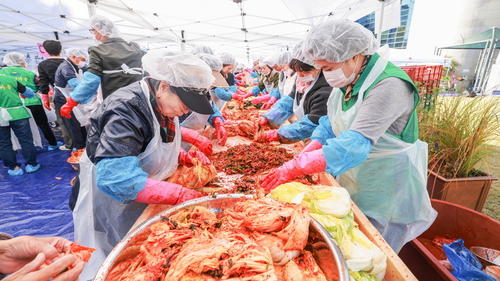 과천시 1일 '2025년 모두가 나누는 김장축제' 개최