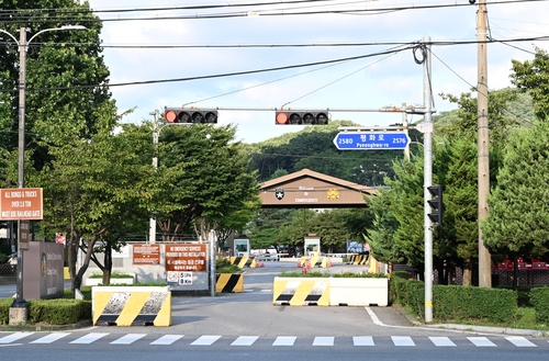 동두천 주한미군 부대 정문