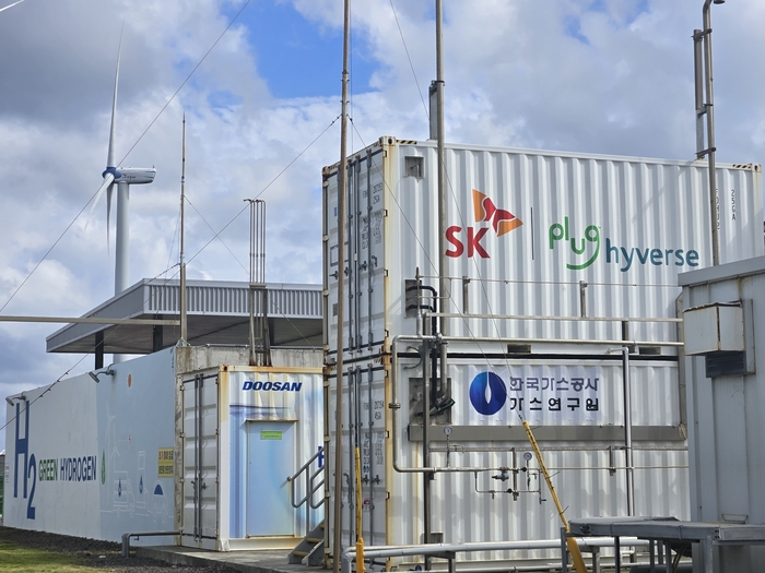 3.3㎿ 규모 그린수소 생산 시설