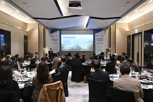 양주시 3일 주한독일상공회의소 대상 '2025년 양주시 투자환경 설명회' 개최