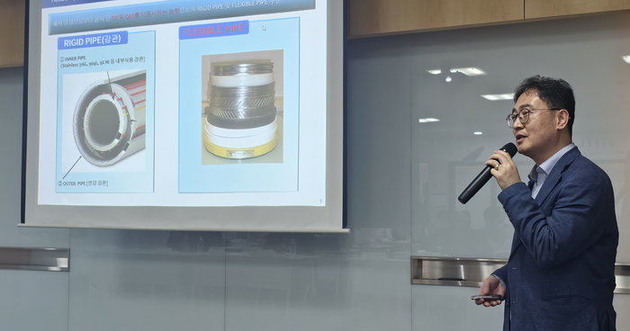 조영서 고려제강 책임연구원이 5일 서울 강남구 대치동 포스코타워에서 열린 '스틸 코리아 2025-금속 재료 GVC 컨퍼런스'에서 '에너지 산업 소재 기