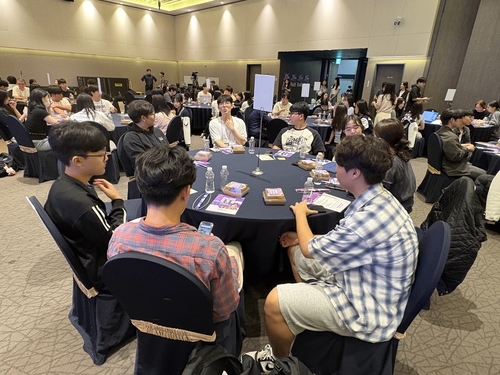 김포시-연세대학교 9월21일 진로-진학 멘토링 발대식 개최