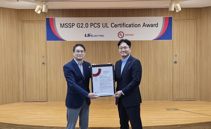 LS일렉트릭, ESS용 PCS UL인증 획득
