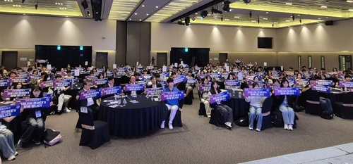 김포시-연세대학교 9월21일 진로-진학 멘토링 발대식 개최