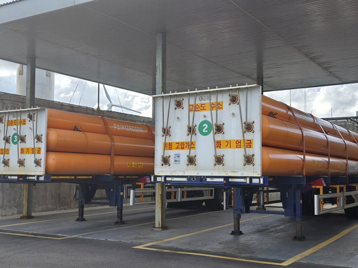 수소 저장탱크