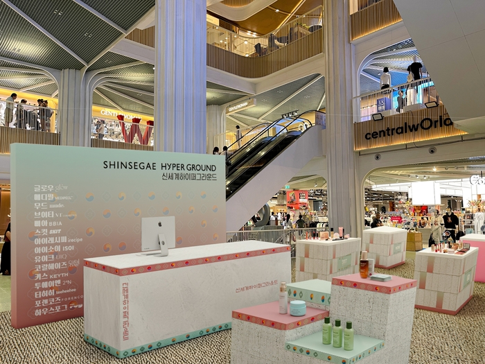 내년 1월 30일까지 신세계 하이퍼그라운드가 태국 방콕 '센트럴월드'에서 운영하는 팝업 전경. 사진=신세계백화점