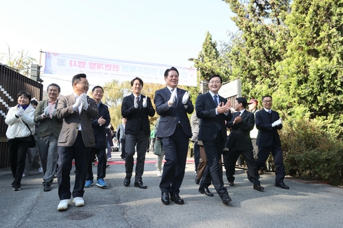 안양시 5일 서울대 안양수목원 전면 개방 기념행사 개최