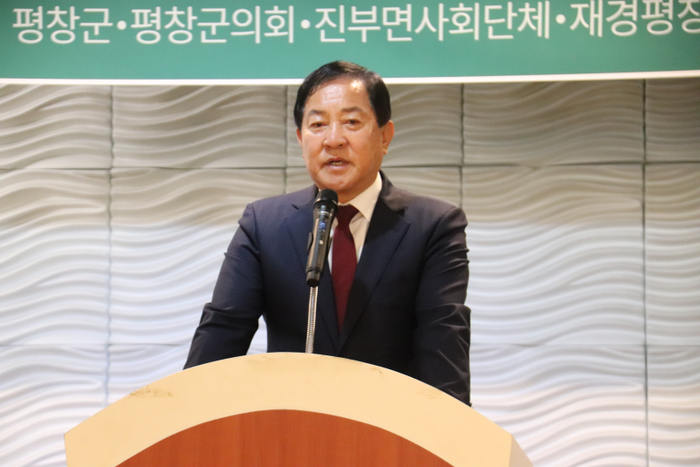 제8회 평창고랭지김장축제