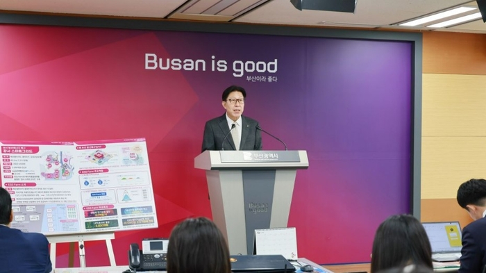 박형준 부산시장은 5일 기자회견을 열고 “우리 부산이 대한민국 최초로 분산 에너지 특구 1호로 지정됐다