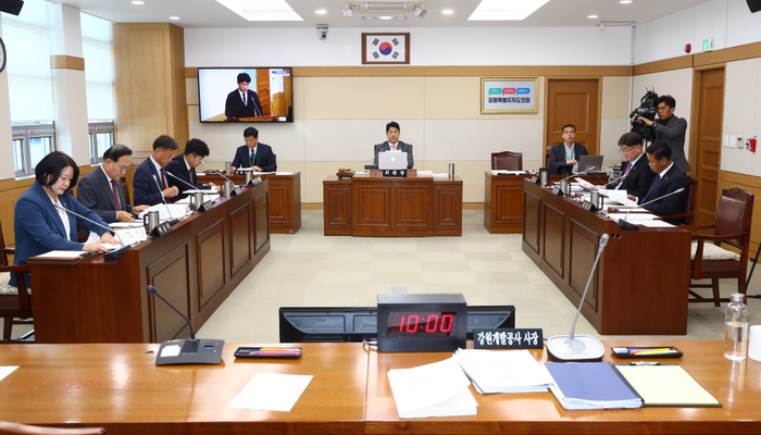 기행위 행정감사