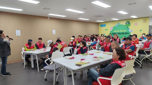 양평군 우리동네 재활용지킴이 대상 현장체감형 교육 현장