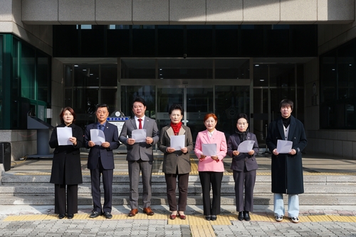 국민의힘 안산시의회 의원 일동 6일 “근거 없는 ITS 의혹 제기 규탄한다