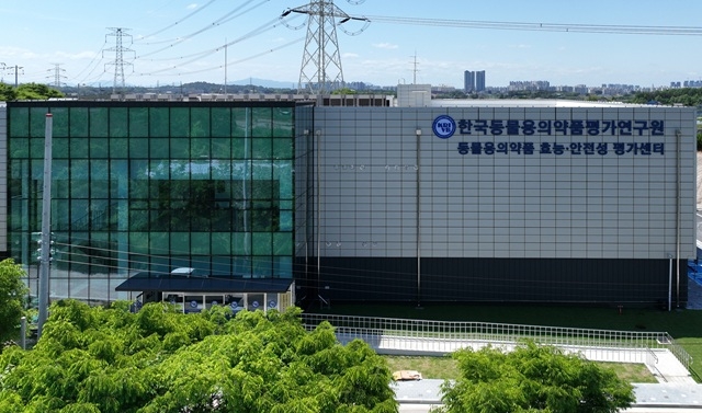 동물헬스케어 선도하는 익산, 규제자유특구 후보로 우뚝