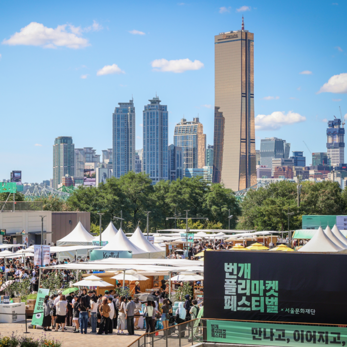 지난 9월 20∼21일 서울 노들섬에서 C2C(개인 간 거래) 플랫폼 '번개장터'가 운영한 '2025 번개 플리마켓 페스티벌' 전경. 사진=번개장터