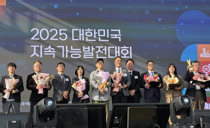 해남군, 제27회 지속가능발전대상 공모전 최우수상“쾌거