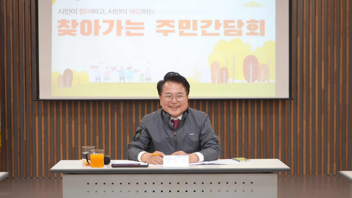 육동한 춘천시장