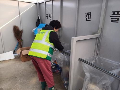 양평군 우리동네 재활용지킴이 활동 현장