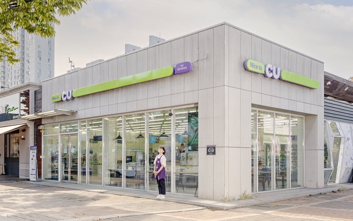 편의점 CU 점포 전경. 사진=BGF리테일