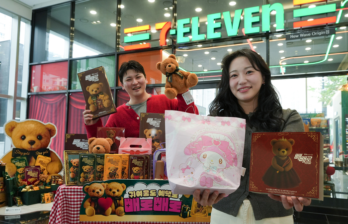 사진=세븐일레븐