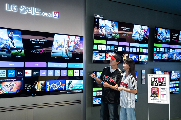 LG전자가 LG트윈스의 2025년 한국시리즈 통합 우승을 기념해 7일부터 16일까지 전국 LG전자 베스트샵과 온라인브랜드샵에서 고객 감사 이벤트를 진행한다