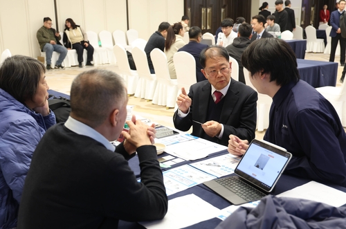 3일 '부천시-하얼빈시 기업 수출상담회' 현장