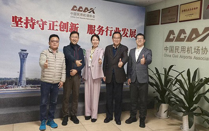 세종사이버대 백소라 교수, 중국민간공항협회 방문… 한중 드론물류 협력 논의