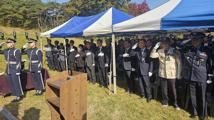 호국영웅 이일영 공군 중위 추념식, 안동에서 거행…숭고한 희생정신 되새겨